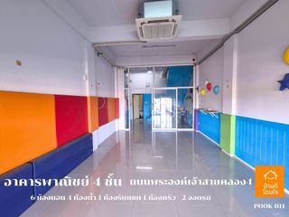 出售 6 卧室 商业空间 在 Thanyaburi, Pathum Thani
