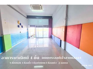 出售 6 卧室 商业空间 在 Thanyaburi, Pathum Thani
