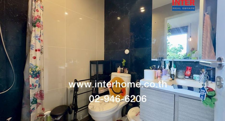 For sale 1 Beds condo in Din Daeng, Bangkok