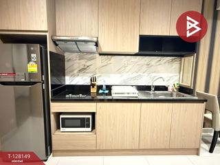 Wohnung zum Kauf mit 1 Zimmer in Mueang Chiang Mai, Chiang Mai