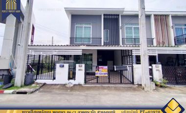 Casa adosada en venta de 3 habitaciones en Bang Sao Thong, Samut Prakan