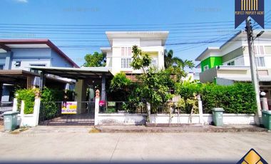 Casa en venta de 2 habitaciones en Nong Chok, Bangkok
