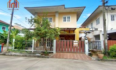 Продажа 3 спальни дом в Lam Luk Ka, Патумтани
