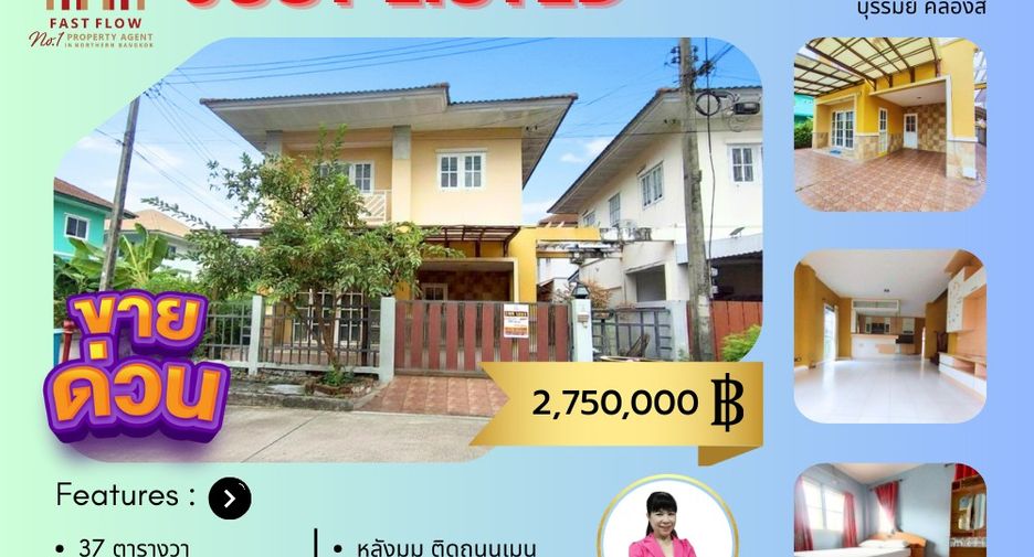 For sale 3 ベッドルーム house in Lam Luk Ka, Pathum Thani
