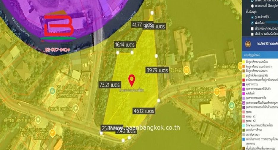 For sale land in Phra Samut Chedi, Samut Prakan