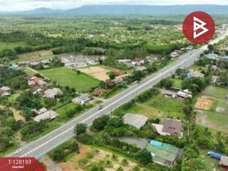 ขาย ที่ดิน ใน เมืองตราด, ตราด