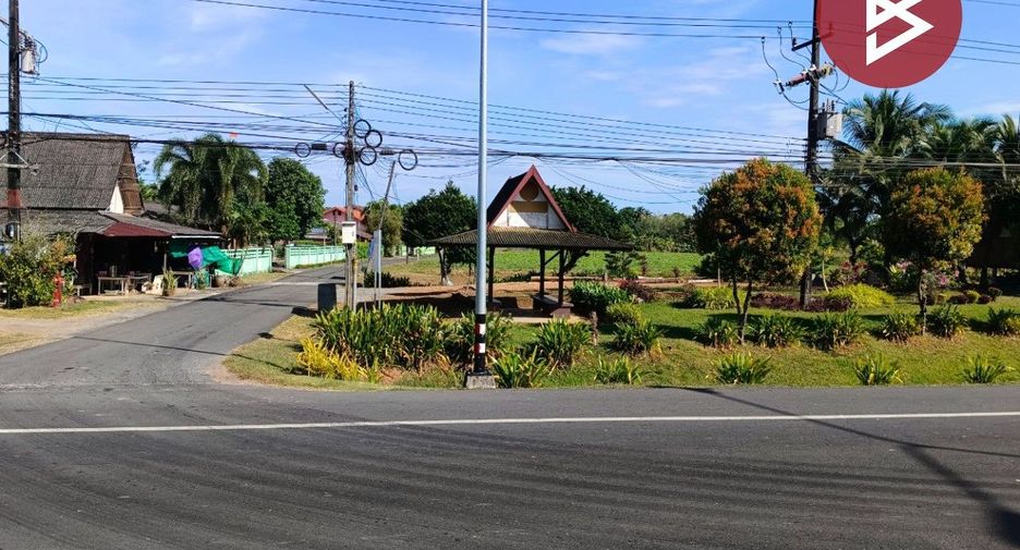 For sale land in Mueang Trat, Trat