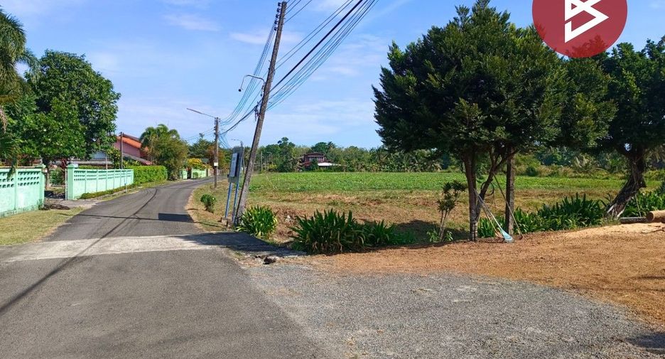 For sale land in Mueang Trat, Trat