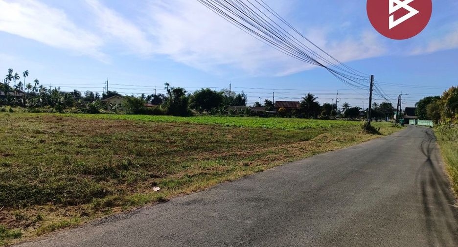For sale land in Mueang Trat, Trat
