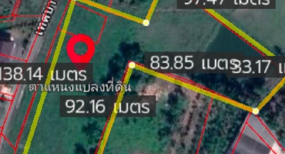 For sale land in Mueang Trat, Trat