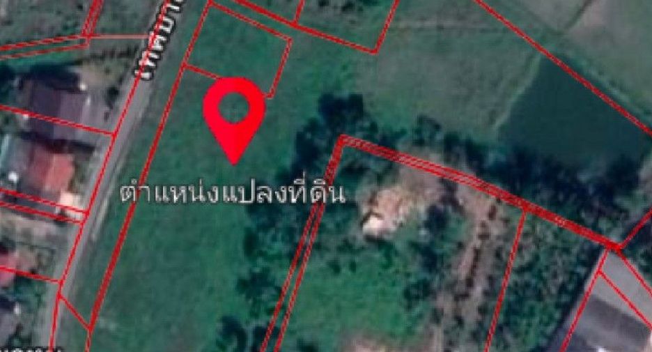 For sale land in Mueang Trat, Trat