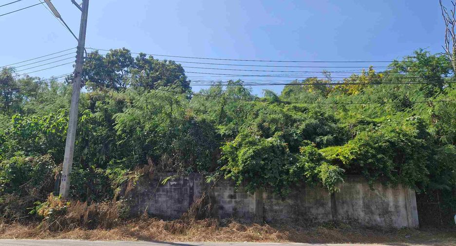 For sale land in Si Sawat, Kanchanaburi