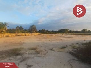 Продажа Участок в Mueang Chanthaburi, Чантхабури