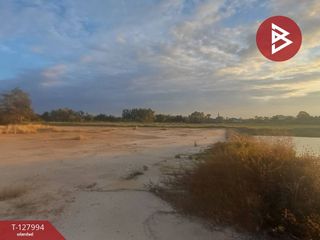 Продажа Участок в Mueang Chanthaburi, Чантхабури