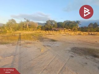Продажа Участок в Mueang Chanthaburi, Чантхабури