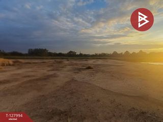 Продажа Участок в Mueang Chanthaburi, Чантхабури