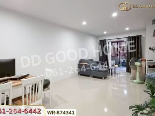 ขาย 3 ห้องนอน ทาวน์เฮ้าส์ ใน บางบ่อ, สมุทรปราการ