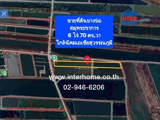 À vendre terrain à Bang Bo, Samut Prakan