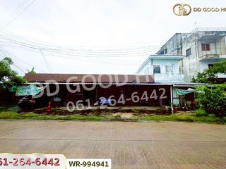 ขาย ที่ดิน ใน เมืองอุทัยธานี, อุทัยธานี
