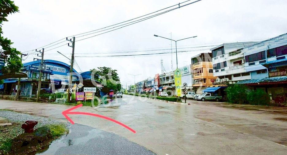For sale land in Mueang Uthai Thani, Uthai Thani
