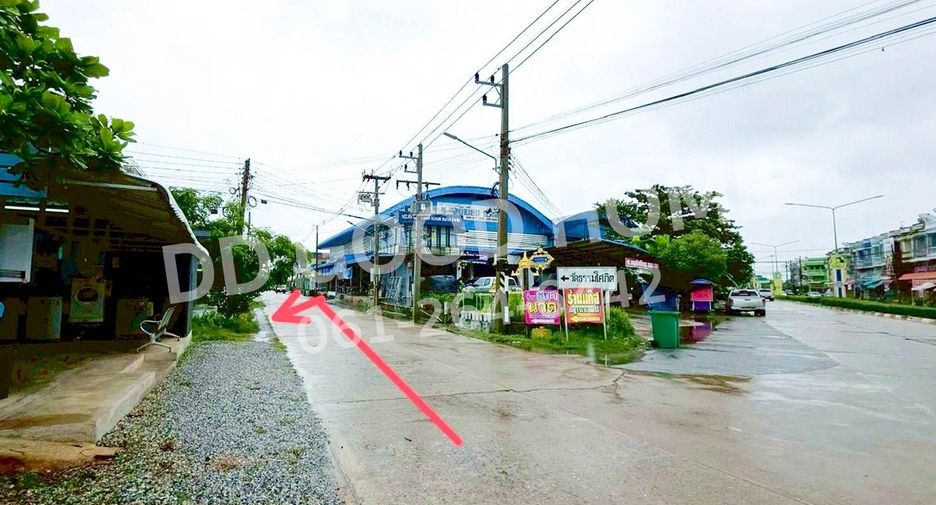 For sale land in Mueang Uthai Thani, Uthai Thani