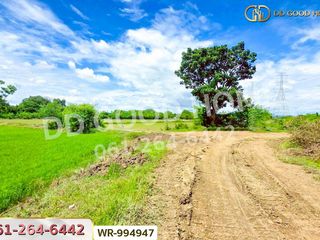 For sale land in Tha Maka, Kanchanaburi