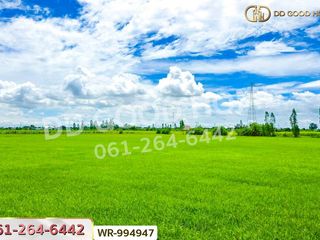 For sale land in Tha Maka, Kanchanaburi