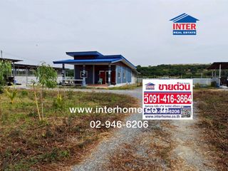 For sale 2 bedrooms house in Kamphaeng Saen, Nakhon Pathom