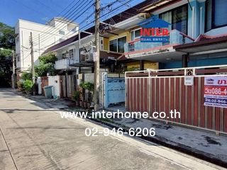 ขาย 3 ห้องนอน ทาวน์เฮ้าส์ ใน จตุจักร, กรุงเทพฯ