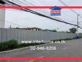 For sale land in Thanyaburi, Pathum Thani