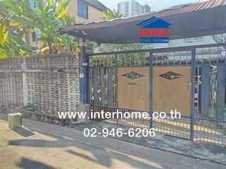 Terreno en venta en Huai Khwang, Bangkok