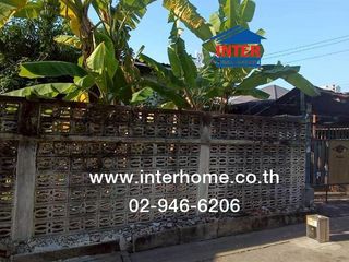 Terreno en venta en Huai Khwang, Bangkok