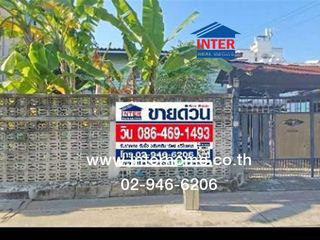 Terreno en venta en Huai Khwang, Bangkok