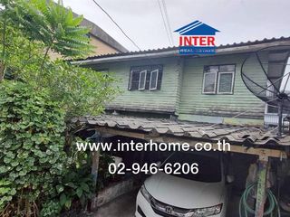 Terreno en venta en Huai Khwang, Bangkok