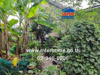 Terreno en venta en Huai Khwang, Bangkok