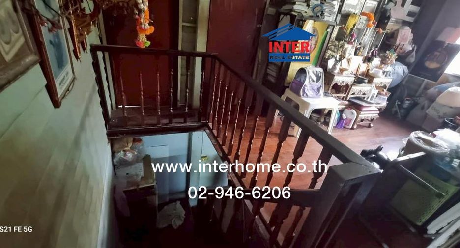 Grundstück zum Kauf in Huai Khwang, Bangkok