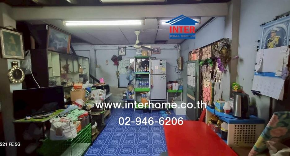 Grundstück zum Kauf in Huai Khwang, Bangkok
