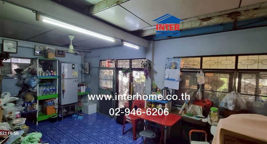 Grundstück zum Kauf in Huai Khwang, Bangkok
