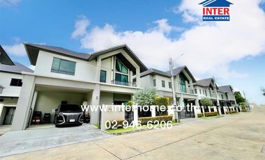 Haus zum Kauf mit 4 Zimmer in Sai Mai, Bangkok