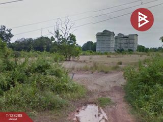 ขาย ที่ดิน ใน เมืองตราด, ตราด