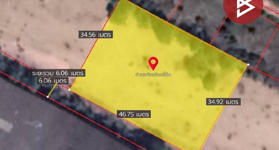 For sale land in Mueang Trat, Trat