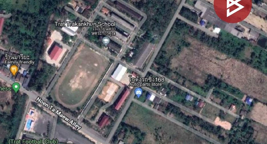 For sale land in Mueang Trat, Trat