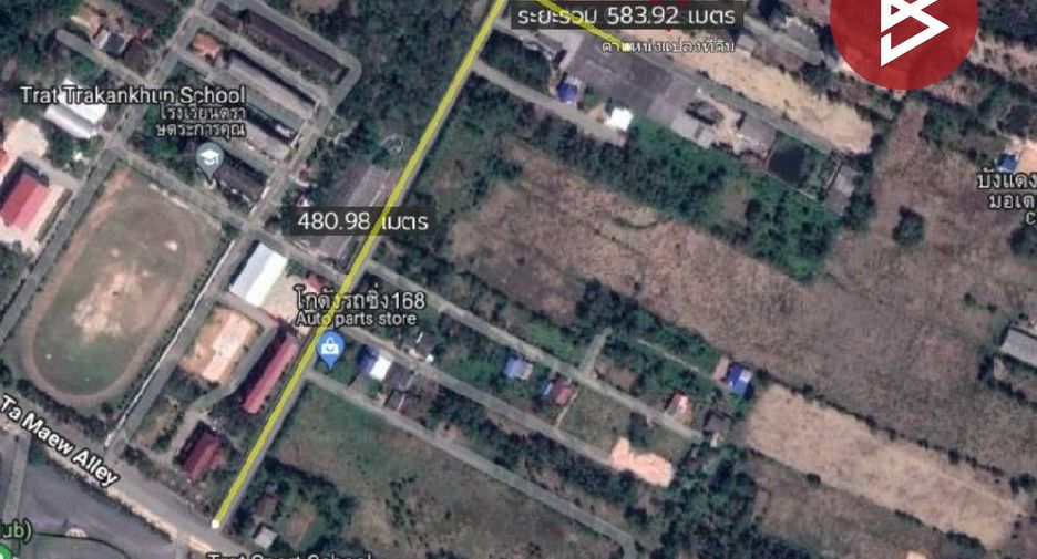 For sale land in Mueang Trat, Trat