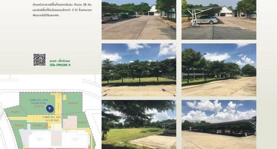 For sale 1 bed warehouse in Mueang Samut Sakhon, Samut Sakhon