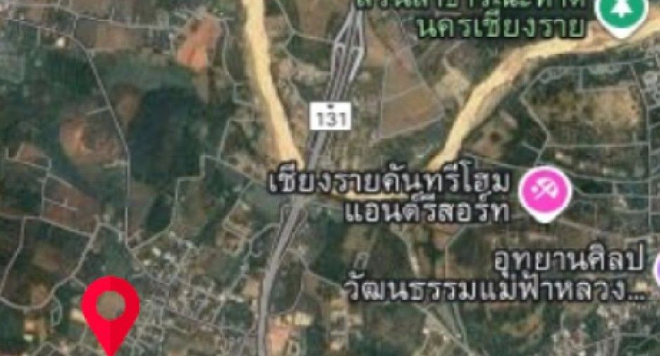 出售 土地 在 Mueang Chiang Rai, Chiang Rai