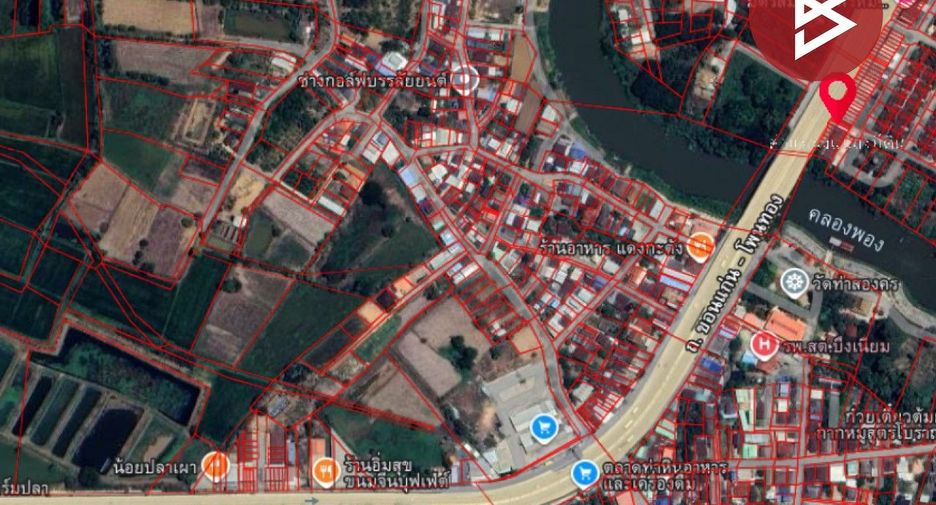 For sale 1 bed townhouse in Mueang Khon Kaen, Khon Kaen