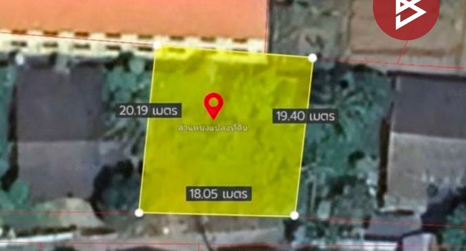 Terreno en venta en Mueang Uttaradit, Uttaradit