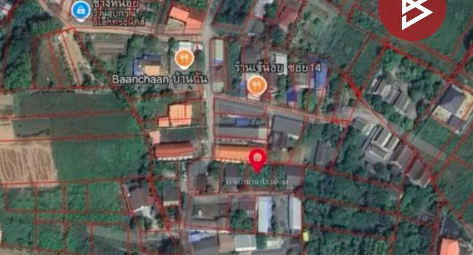 Terreno en venta en Mueang Uttaradit, Uttaradit