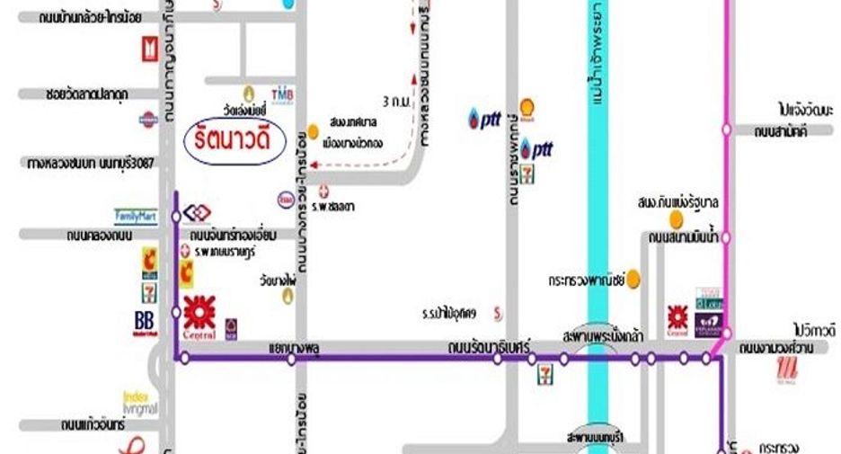 For sale 2 bedrooms townhouse in Bang Bua Thong, Nonthaburi