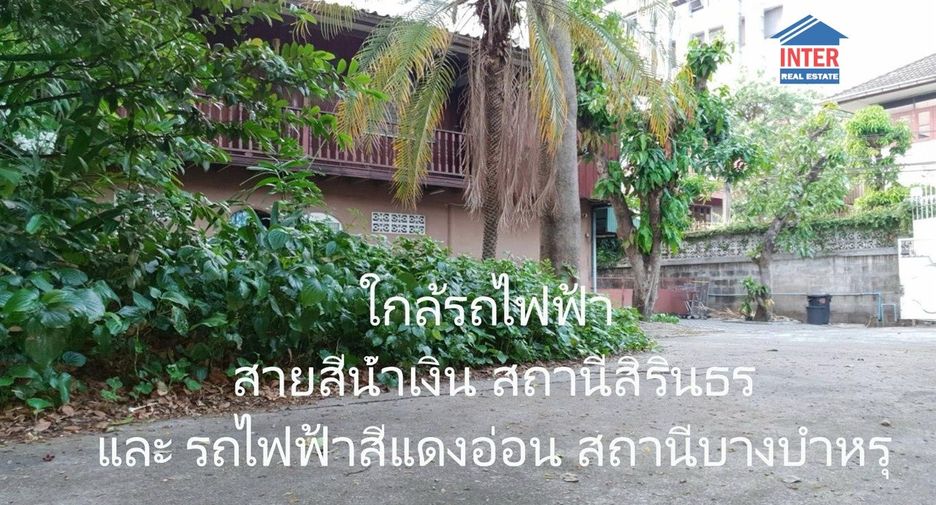 For sale 8 bedrooms house in Bang Phlat, Bangkok